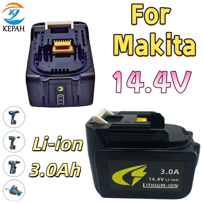 100% Genuine Makita DDF487 18V - Makita Drill Ddf484 recension och pris